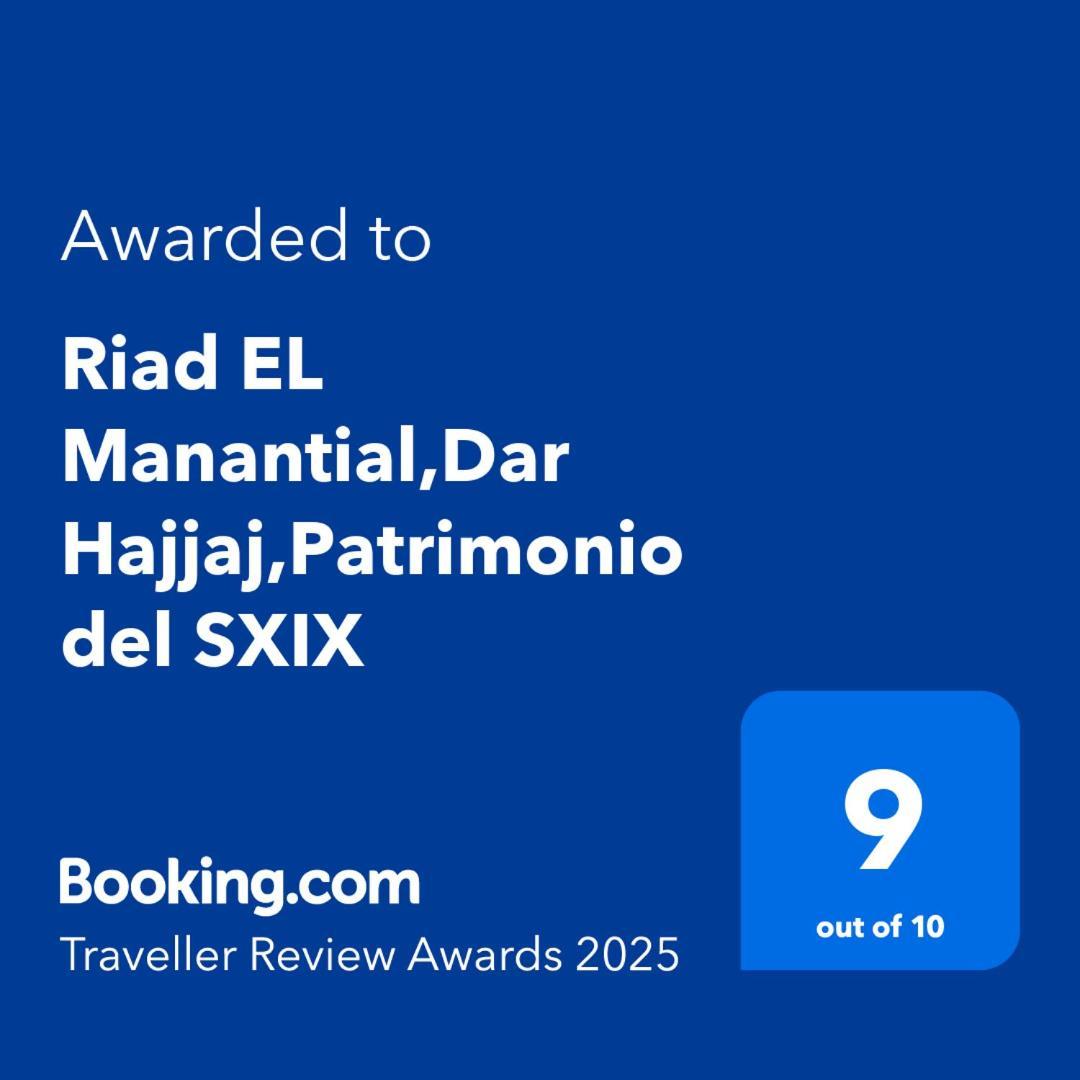 Riad El Manantial,Dar Hajjaj,Patrimonio Del Sxix Tétouan Exterior photo