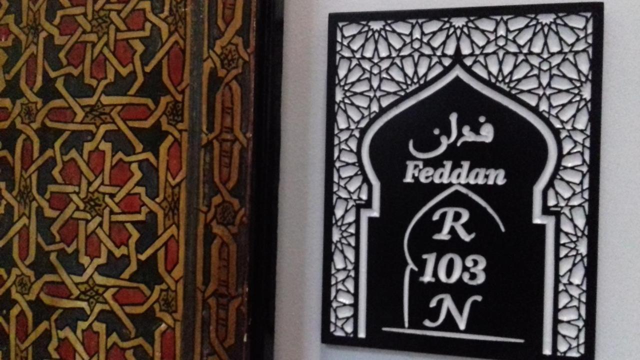 Riad El Manantial,Dar Hajjaj,Patrimonio Del Sxix Tétouan Exterior photo
